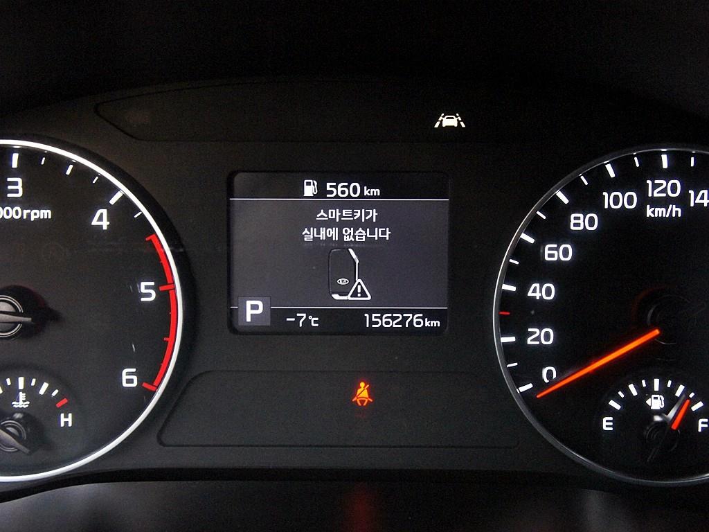 KIA Seltos 2021 Blanco - Importación desde Corea - HF Imports Iquique - Foto 9