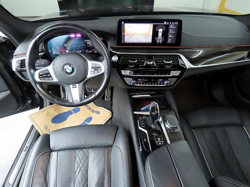 BMW 5 Series - Vista 7