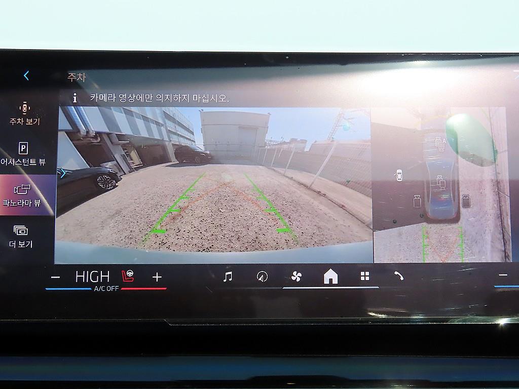 BMW 5 Series 2025 Gris - Importación desde Corea - HF Imports Iquique - Foto 15