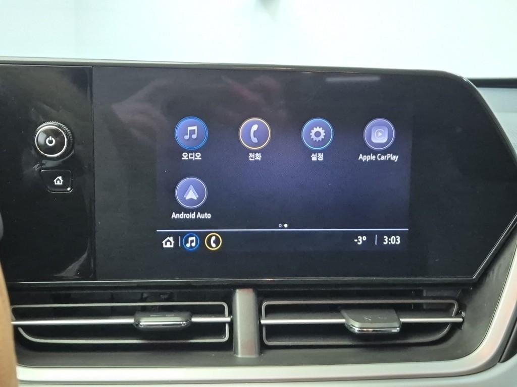 Chevrolet Trax 2024 Blanco - Importación desde Corea - HF Imports Iquique - Foto 13