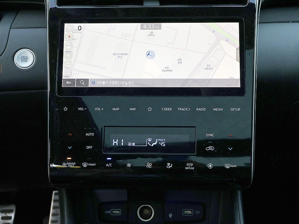 HYUNDAI Tucson 2021 Rojo - Importación desde Corea - HF Imports Iquique - Foto 9