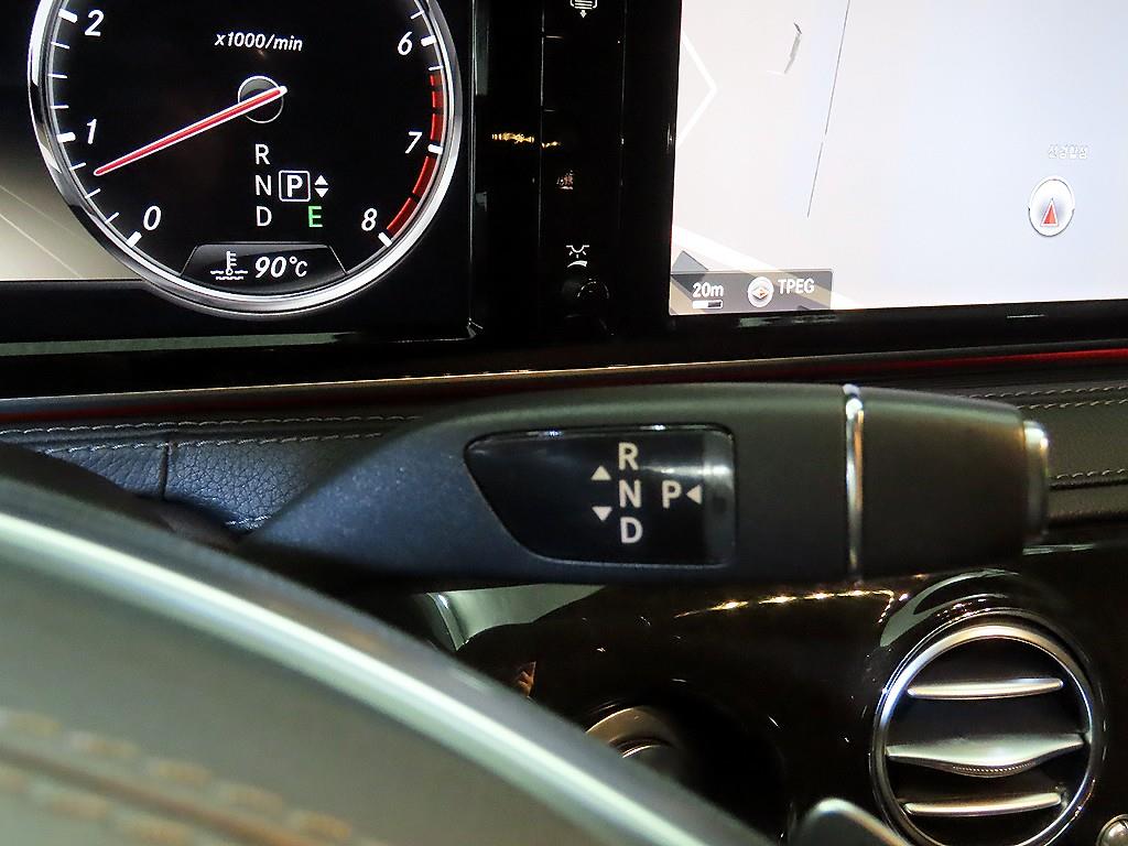 Mercedes Benz S Class - Vista 12