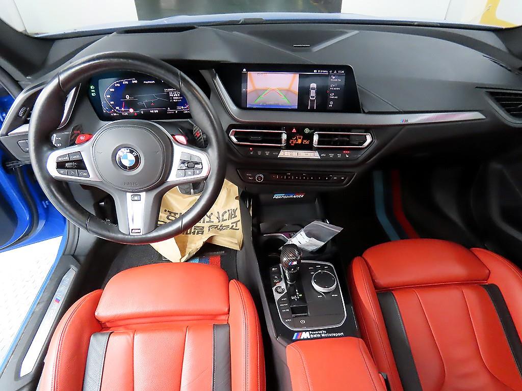 BMW 2 series - Vista 7