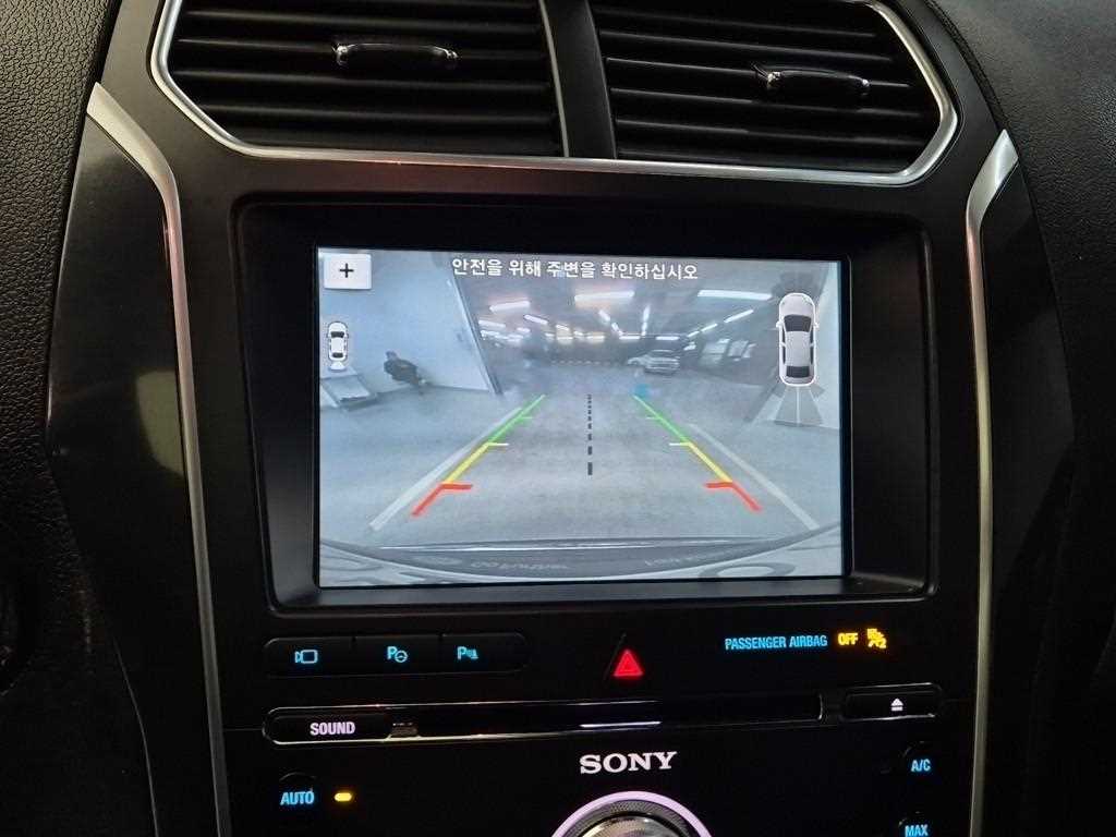 Ford Explorer 2018 Blanco - Importación desde Corea - HF Imports Iquique - Foto 15