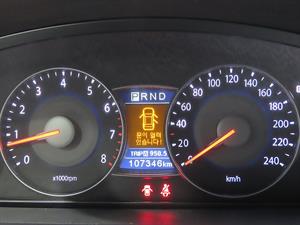 KIA Opirus - Vista 12