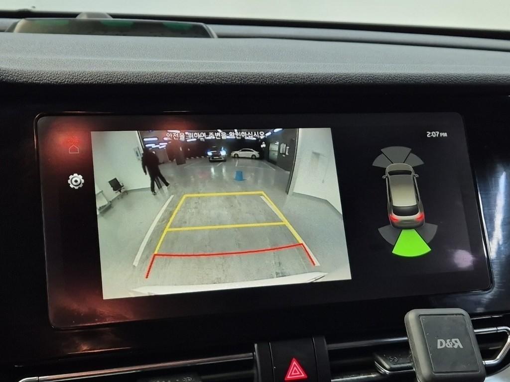 KIA Niro 2023 Blanco - Importación desde Corea - HF Imports Iquique - Foto 14