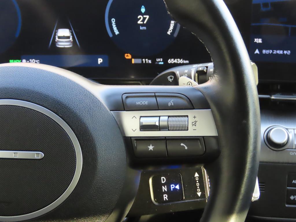 HYUNDAI Kona 2023 - Importación desde Corea - HF Imports Iquique - Foto 12