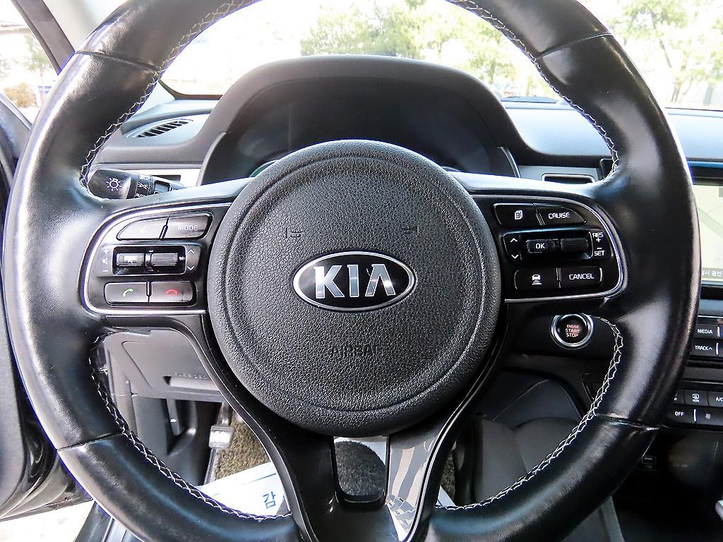 KIA Niro - Vista 8