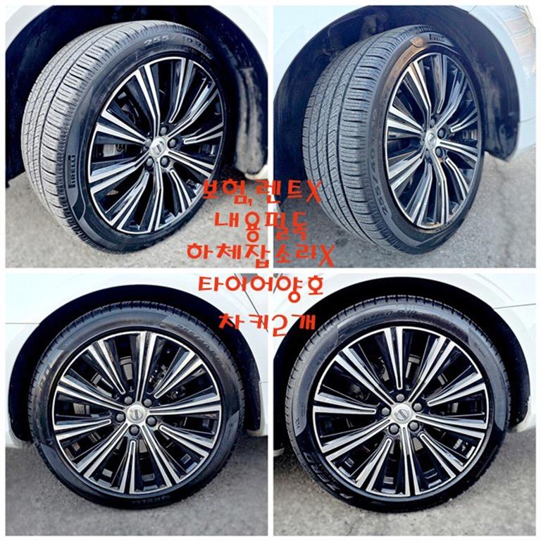 Volvo S90 2021 Blanco - Importación desde Corea - HF Imports Iquique - Foto 20