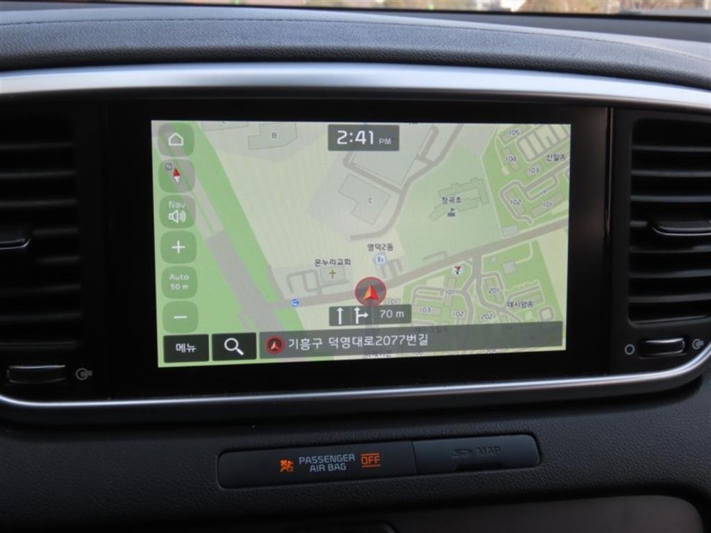 KIA Sportage 2019 - Importación desde Corea - HF Imports Iquique - Foto 8