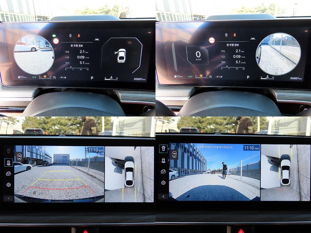 KIA K5 2024 Negro - Importación desde Corea - HF Imports Iquique - Foto 17