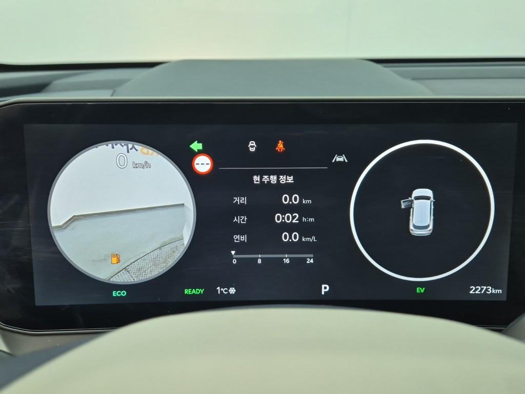 KIA Sorento - Vista 7