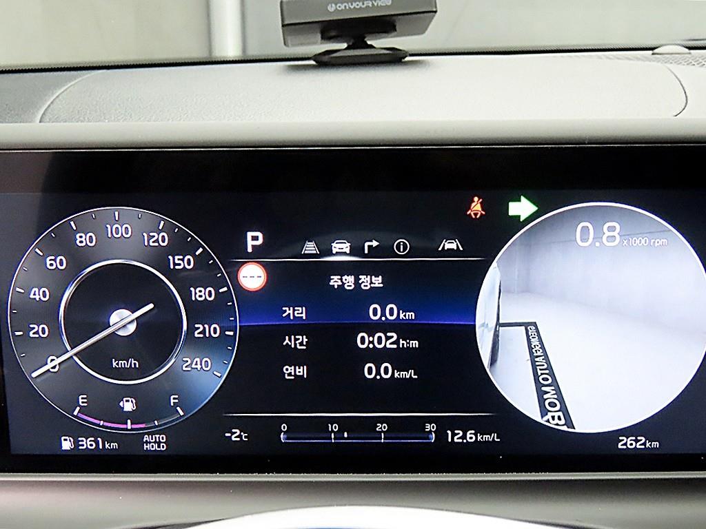 KIA Seltos - Vista 8