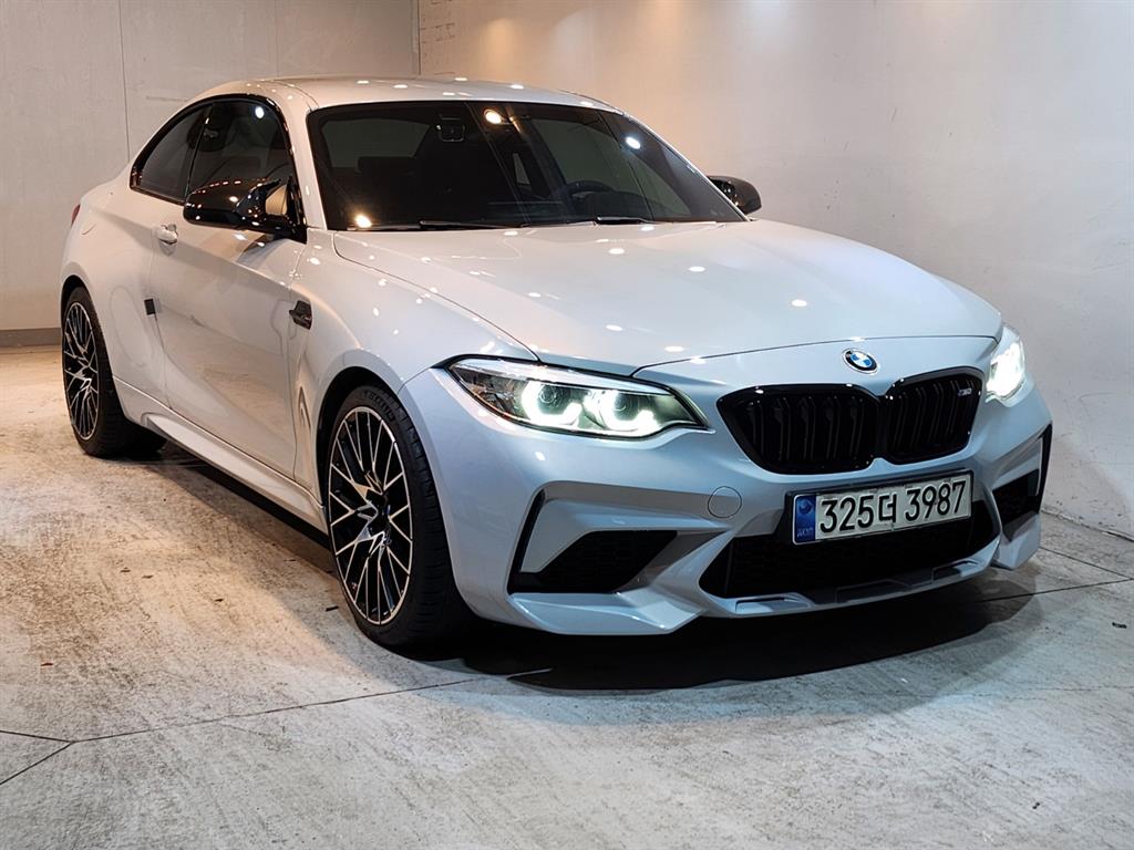 BMW 2 series 2021 - Importación desde Corea - HF Imports Iquique - Foto 1