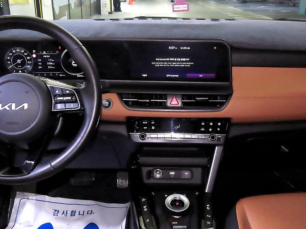 KIA Seltos - Vista 11