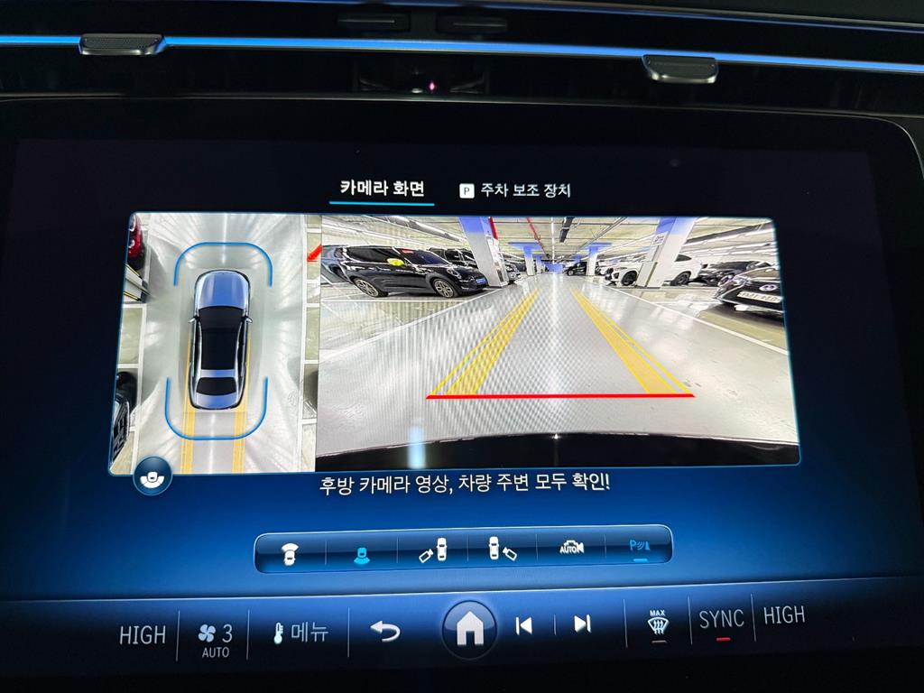 Mercedes Benz E class - Vista 11