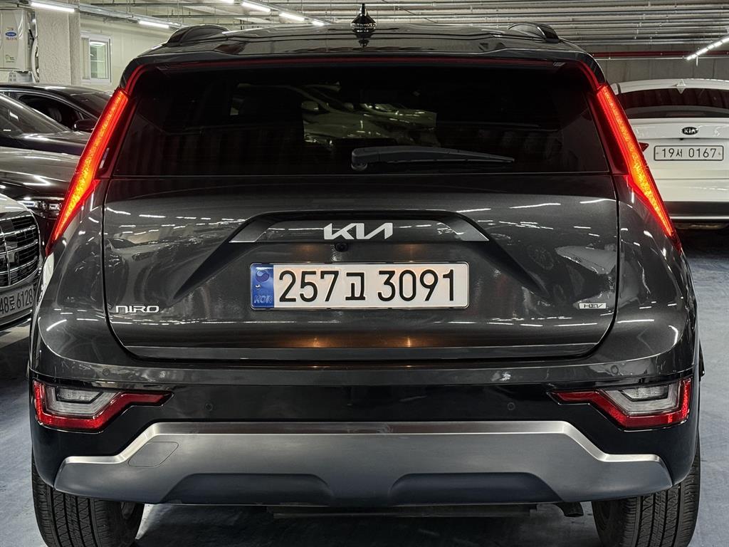 KIA Niro - Vista 4