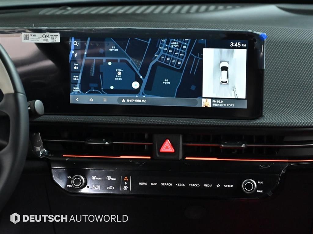 KIA EV6 2026 Gris - Importación desde Corea - HF Imports Iquique - Foto 13