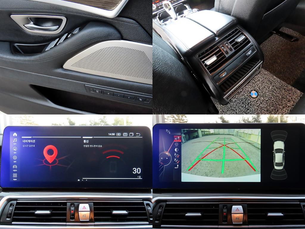 BMW 5 Series 2015 Blanco - Importación desde Corea - HF Imports Iquique - Foto 18