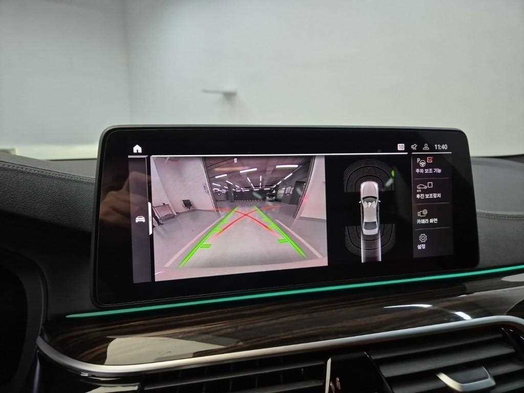 BMW 5 Series 2022 Blanco - Importación desde Corea - HF Imports Iquique - Foto 15