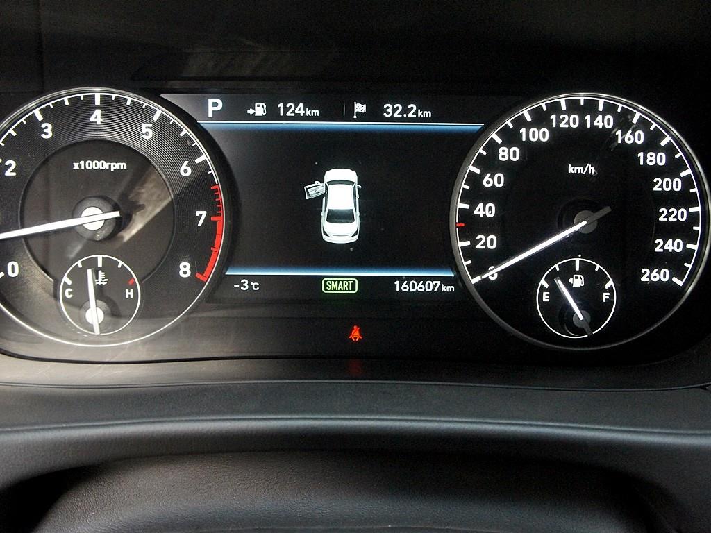 Genesis EQ900 2017 Plateado - Importación desde Corea - HF Imports Iquique - Foto 9