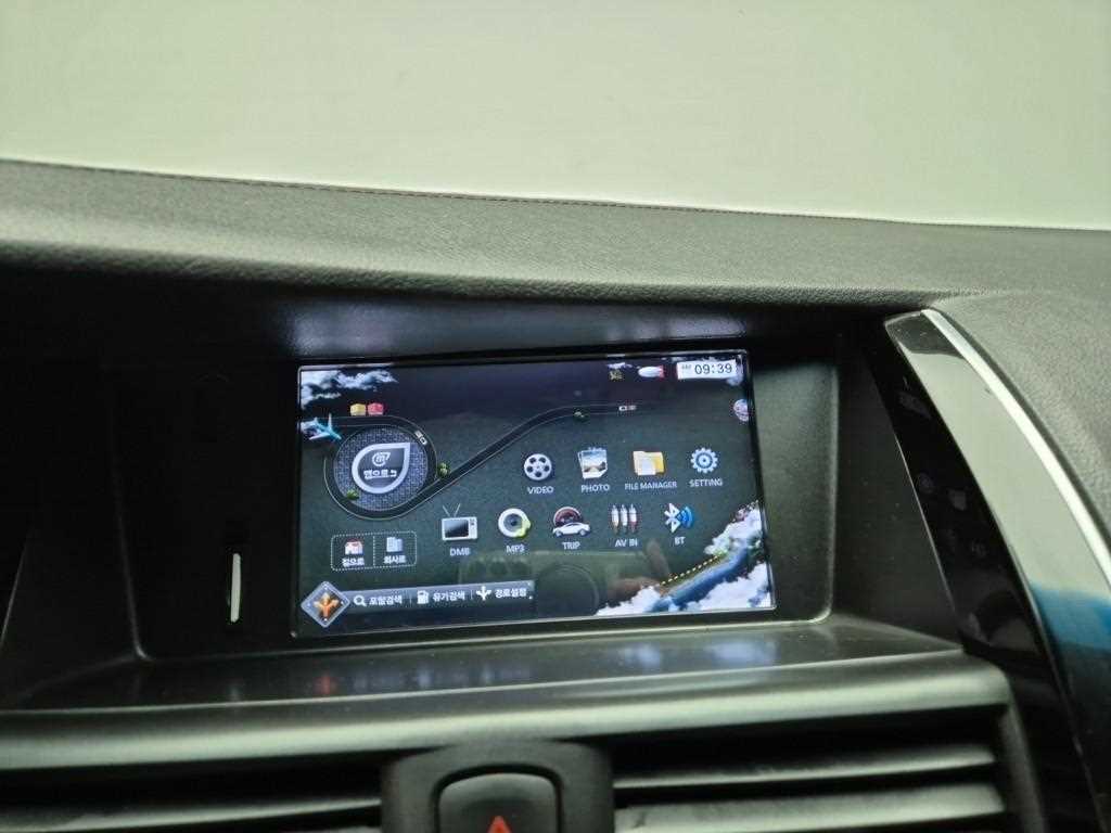 SAMSUNG SM7 2012 Gris - Importación desde Corea - HF Imports Iquique - Foto 14