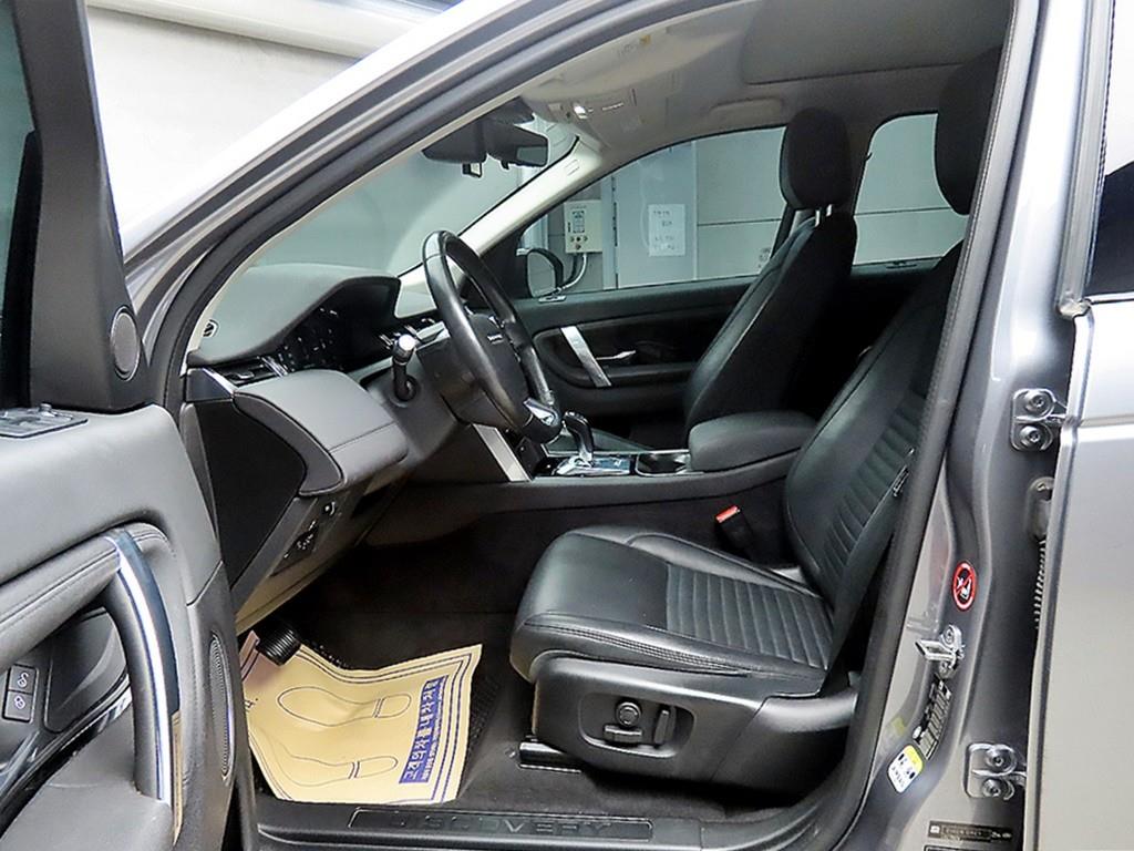 Land Rover Discovery Sports - Vista 5