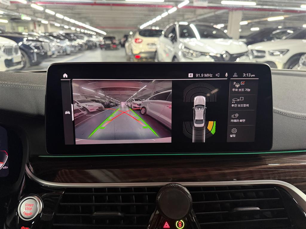 BMW 5 Series 2021 Blanco - Importación desde Corea - HF Imports Iquique - Foto 15