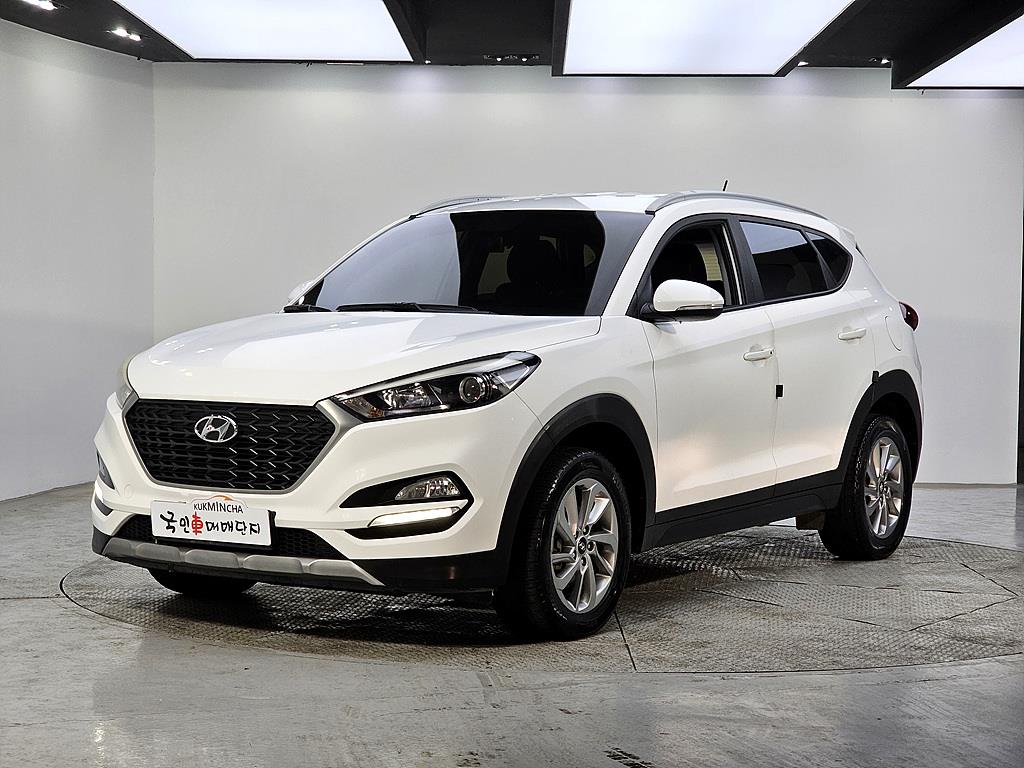 HYUNDAI Tucson 2018 Blanco - Importación desde Corea - HF Imports Iquique - Foto 1