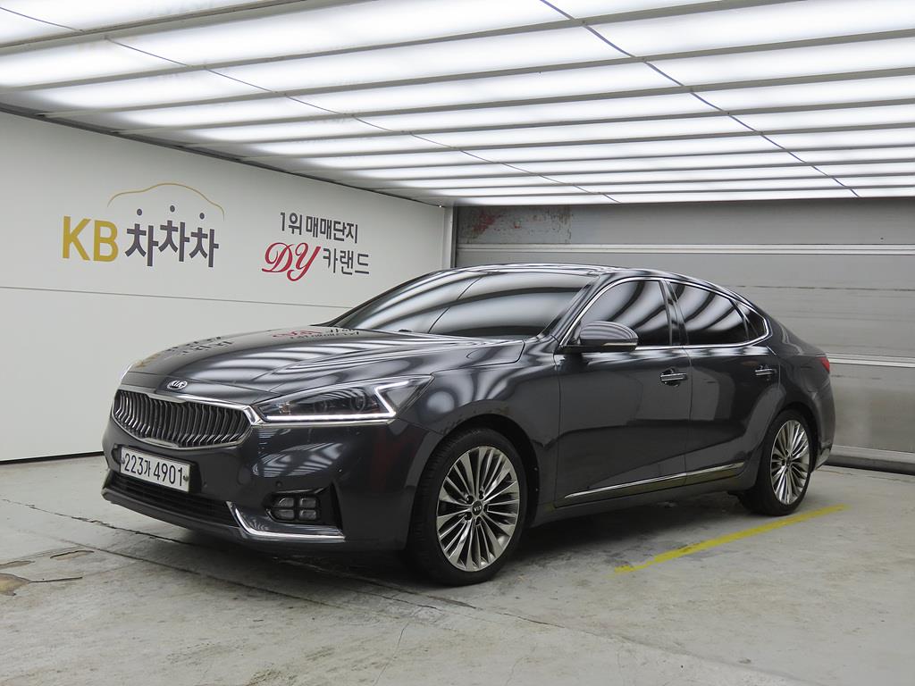 KIA K7 2016 Gris - Importación desde Corea - HF Imports Iquique - Foto 1