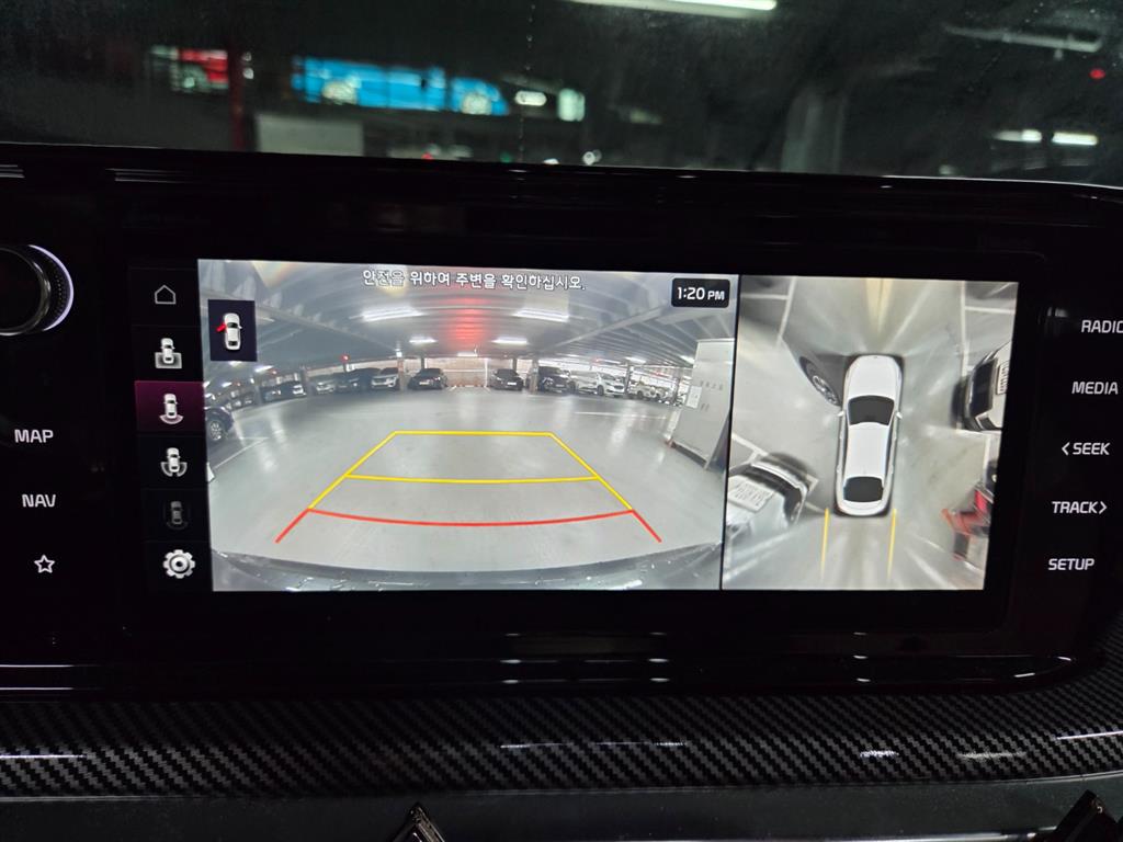 KIA K5 2022 Gris - Importación desde Corea - HF Imports Iquique - Foto 13