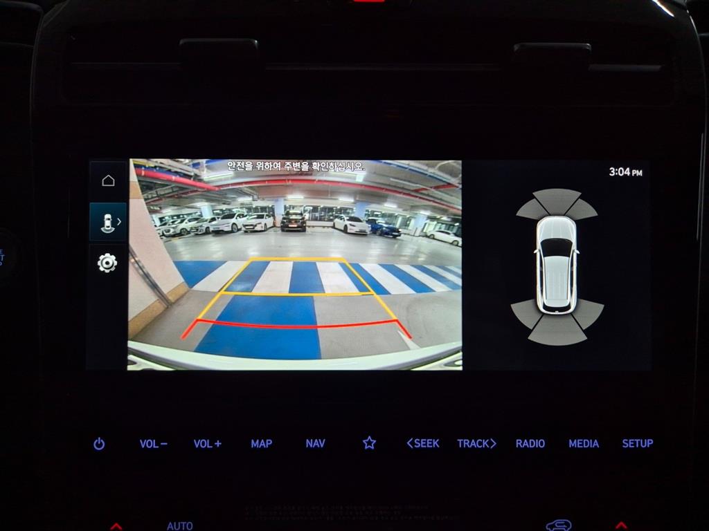 HYUNDAI Tucson 2023 Blanco - Importación desde Corea - HF Imports Iquique - Foto 14