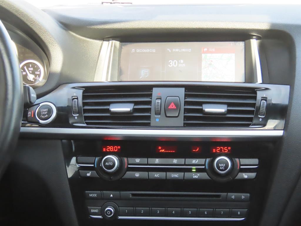 BMW X4 2018 Plateado - Importación desde Corea - HF Imports Iquique - Foto 10