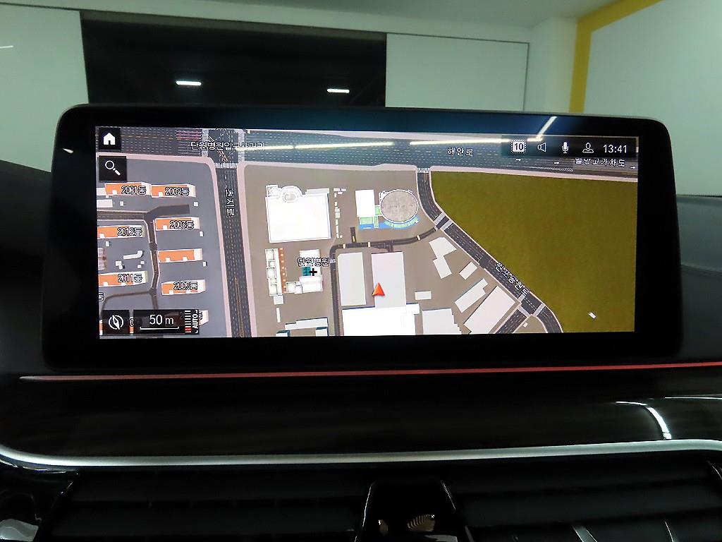 BMW 5 Series 2022 - Importación desde Corea - HF Imports Iquique - Foto 14