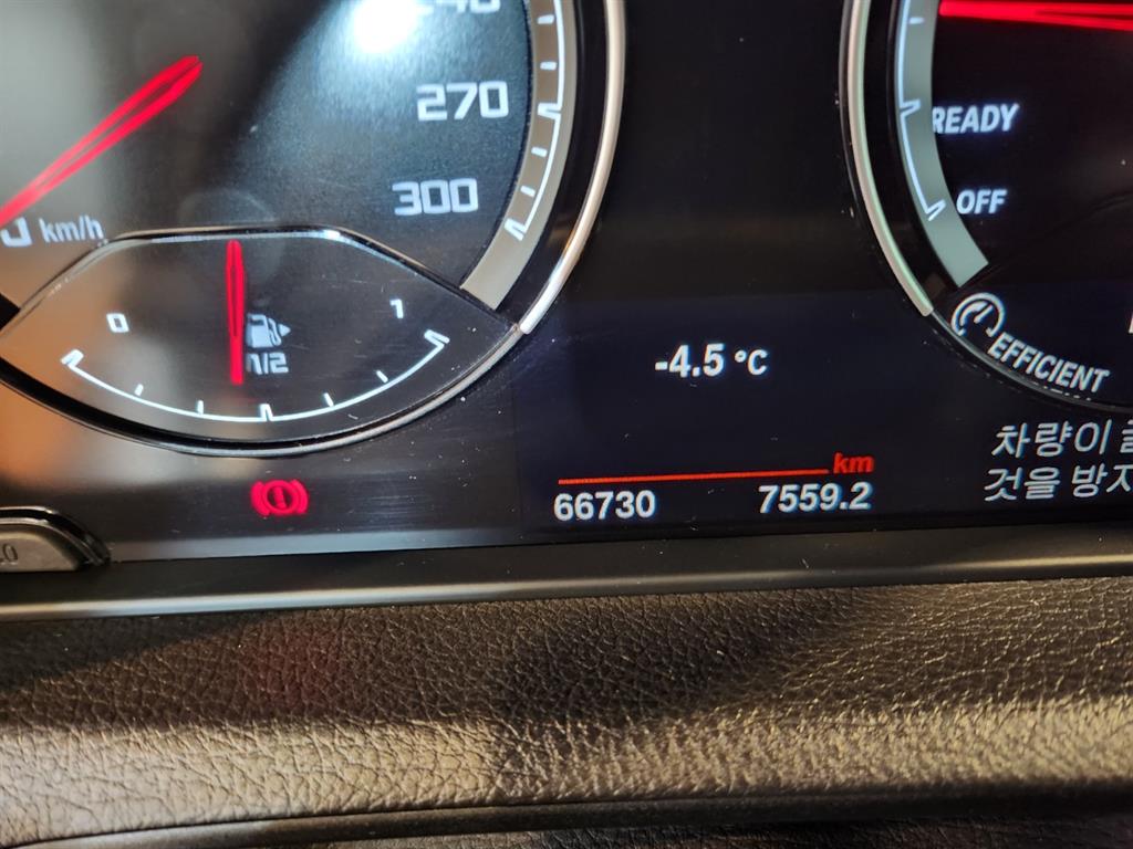 BMW 2 series 2021 - Importación desde Corea - HF Imports Iquique - Foto 13