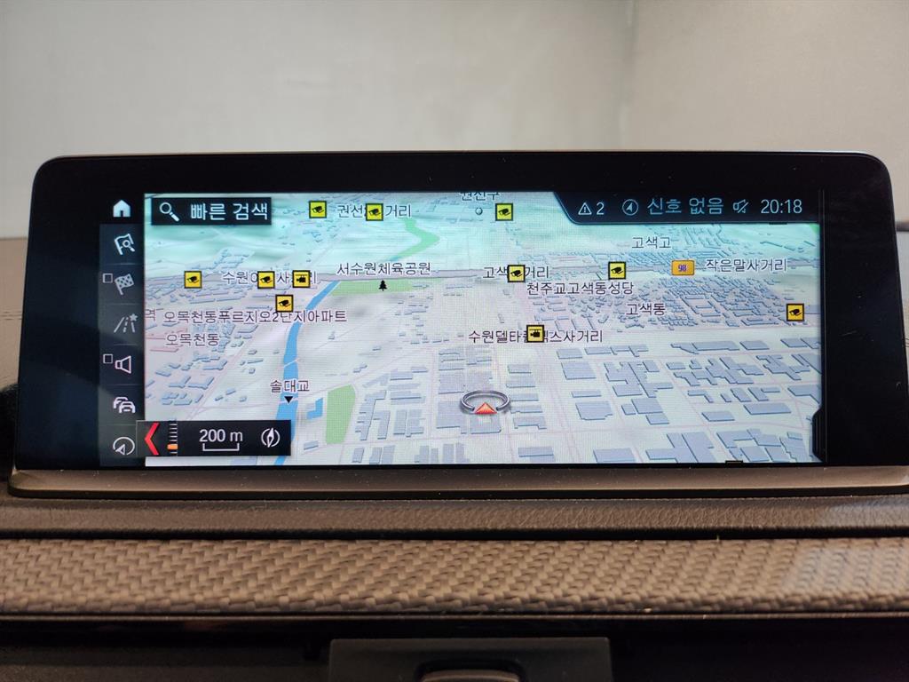 BMW 2 series 2021 - Importación desde Corea - HF Imports Iquique - Foto 14