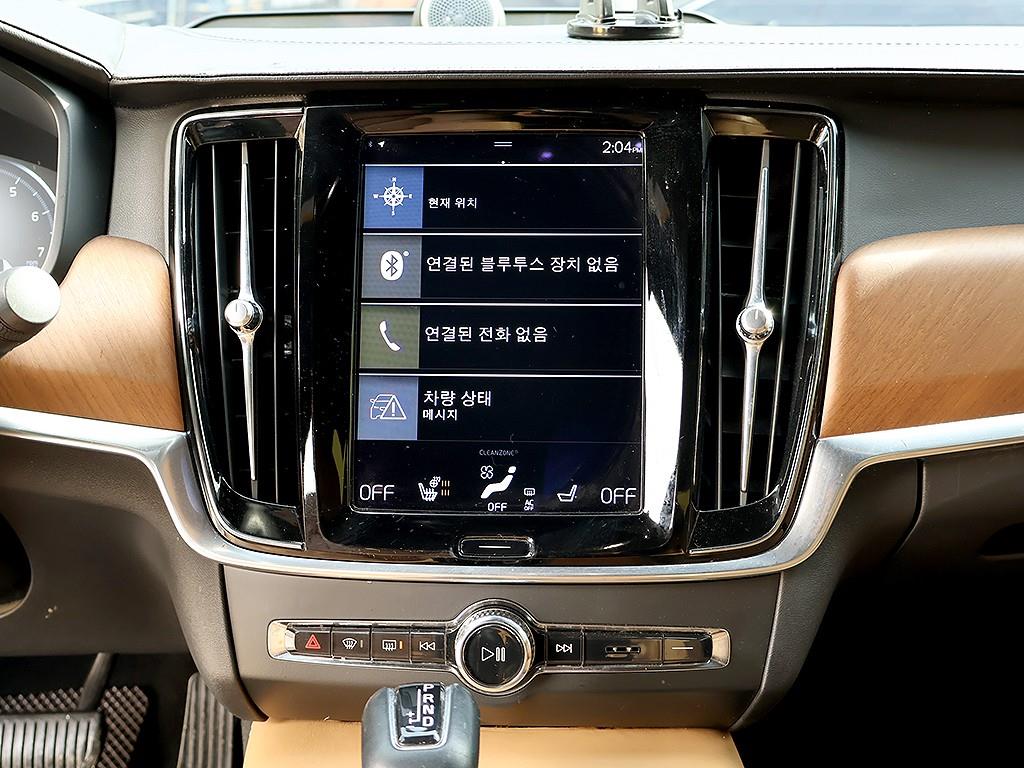 Volvo S90 2017 Gris - Importación desde Corea - HF Imports Iquique - Foto 9