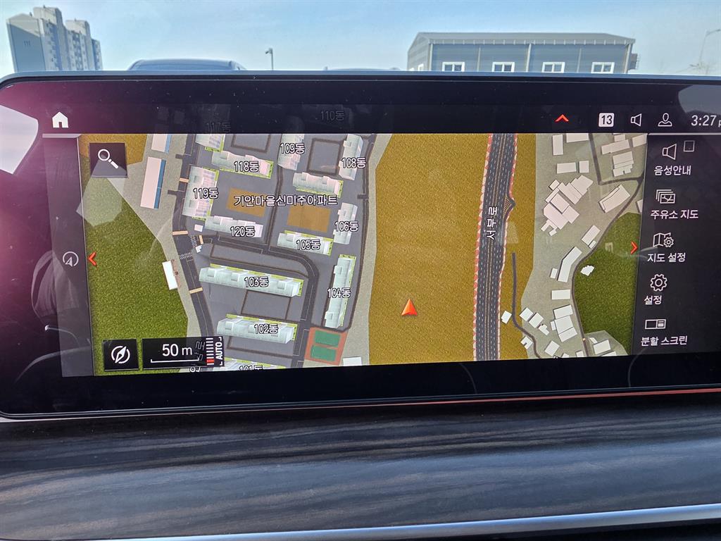 BMW Gran Turismo 2021 Blanco - Importación desde Corea - HF Imports Iquique - Foto 17