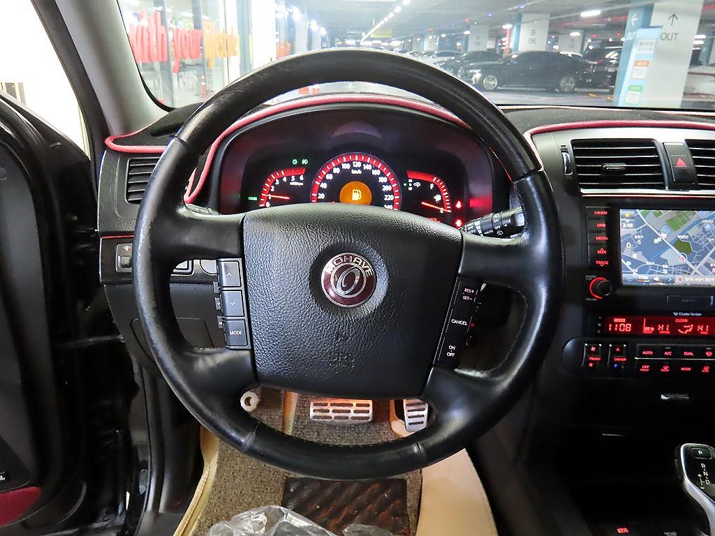 KIA Mohave - Vista 8