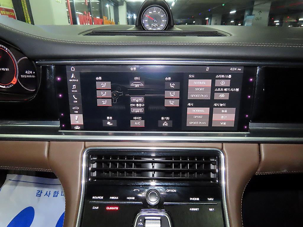 Porsche Panamera - Vista 11