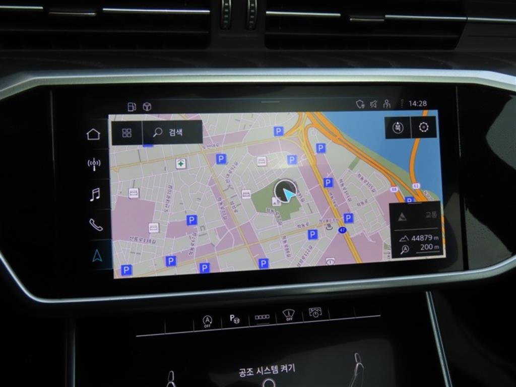 Audi A6 2023 - Importación desde Corea - HF Imports Iquique - Foto 8