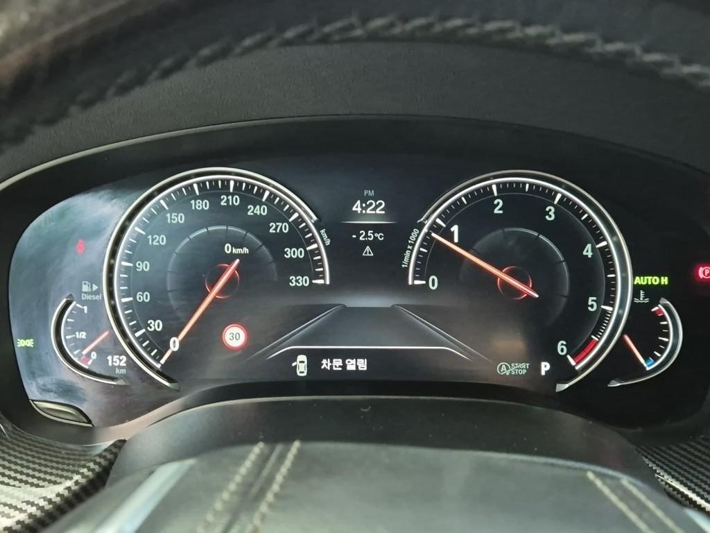 BMW 5 Series - Vista 6