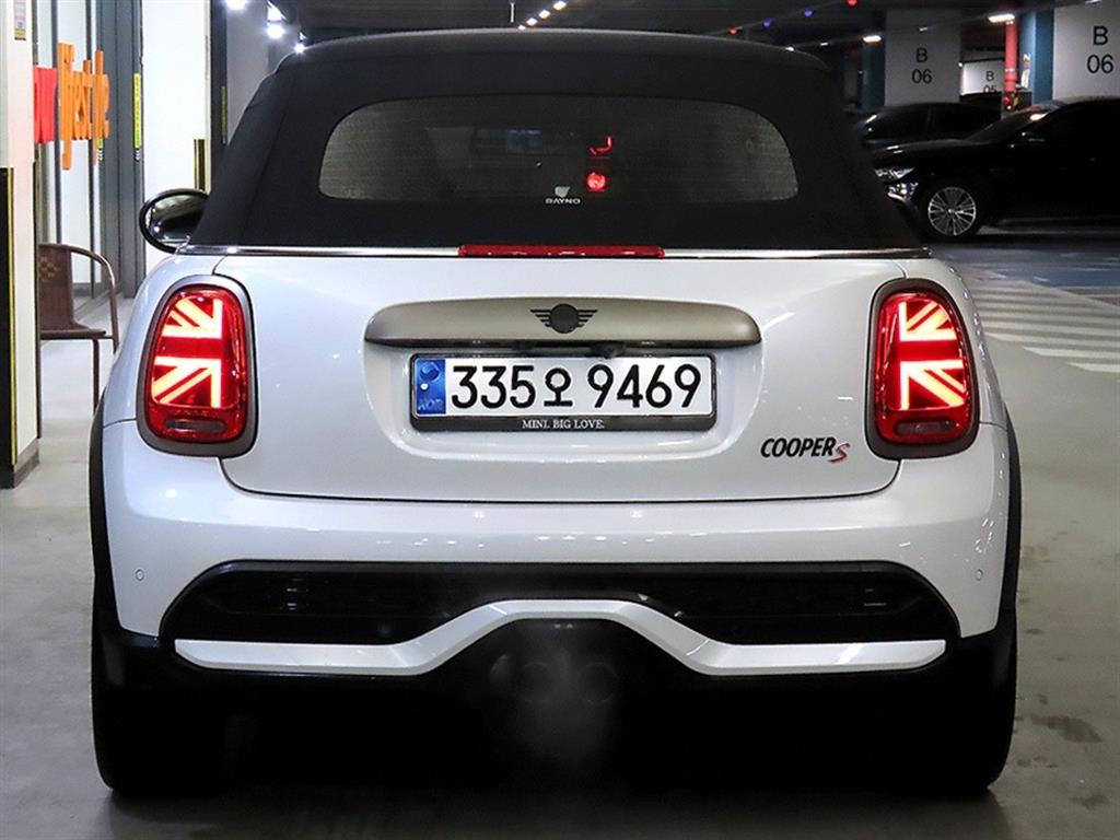 Mini Cooper Convertible - Vista 5