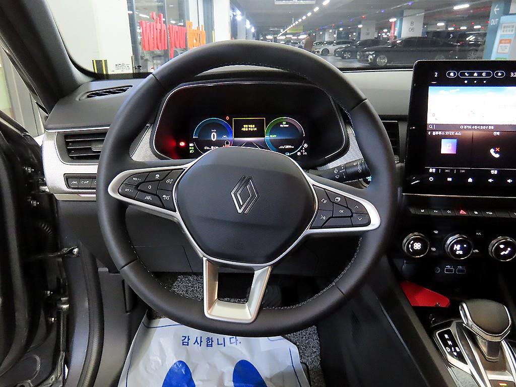 SAMSUNG Arkana - Vista 8