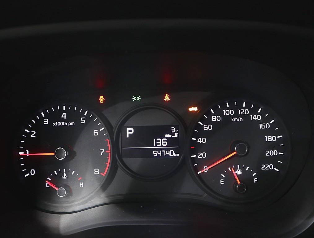 KIA Morning - Vista 7