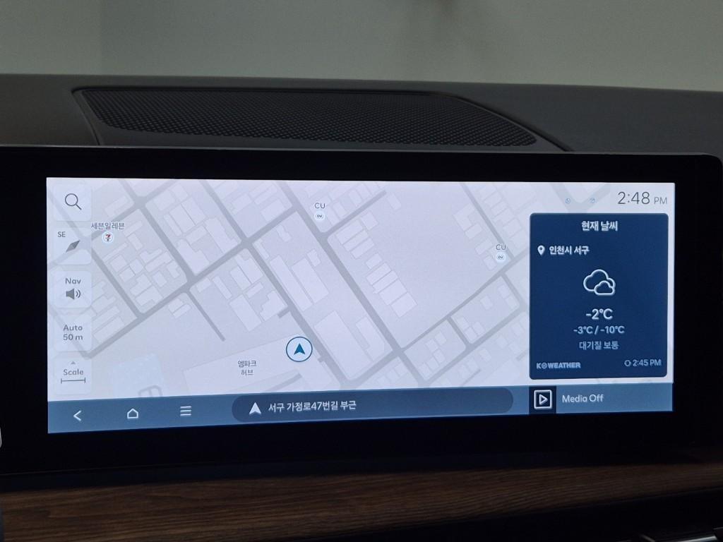 HYUNDAI Santa Fe 2024 Blanco - Importación desde Corea - HF Imports Iquique - Foto 14