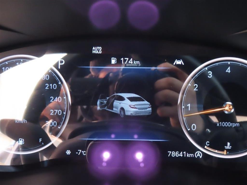 Genesis G70 2021 Blanco - Importación desde Corea - HF Imports Iquique - Foto 10