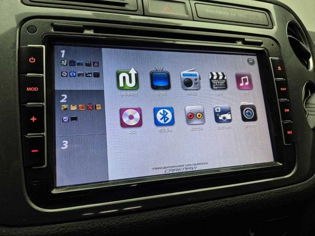 Volkswagen Tiguan 2016 Gris - Importación desde Corea - HF Imports Iquique - Foto 13