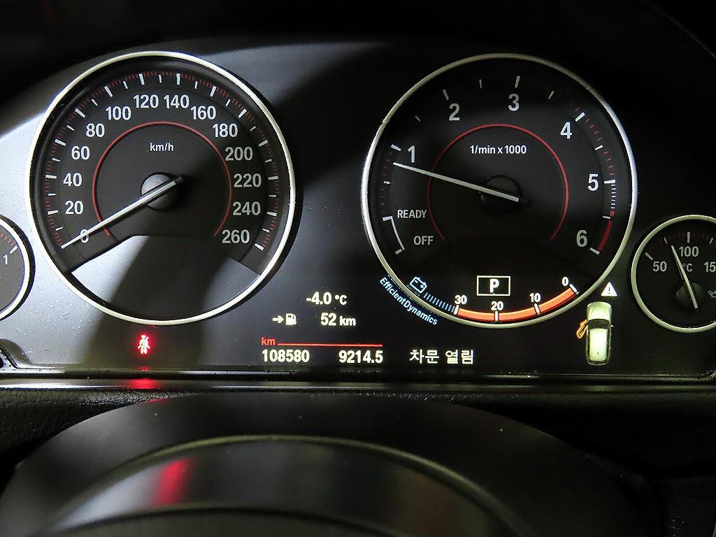 BMW 3 series - Vista 9