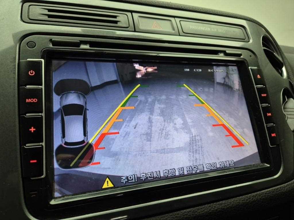 Volkswagen Tiguan 2016 Gris - Importación desde Corea - HF Imports Iquique - Foto 14